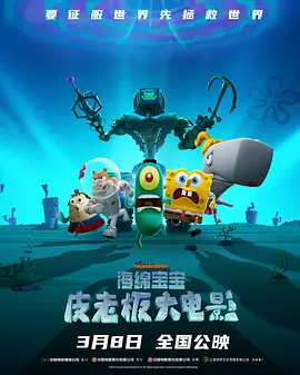 99福利电影