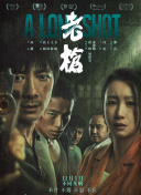 99福利电影